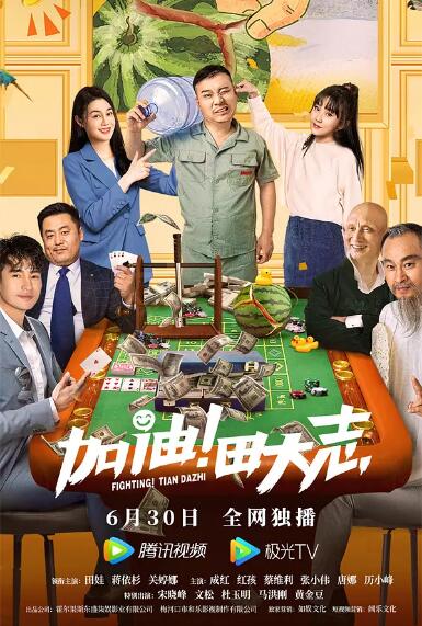 9久热久爱免费精品视频在线观看
