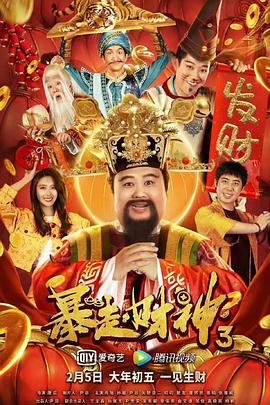 9久热久爱免费精品视频在线观看